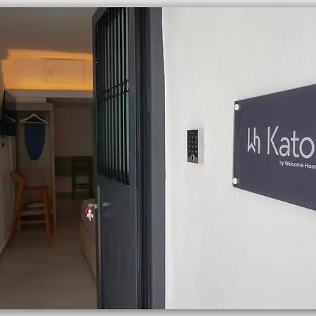 Katoi By Welcome *